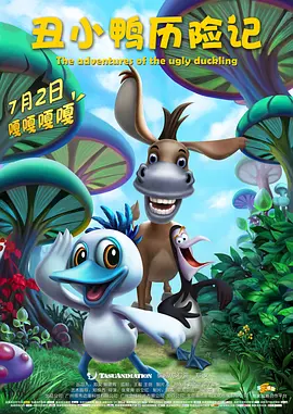 成人在线观看免费爱爱网站